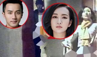 王鸥何九华亲密搂抱 王鸥何九华亲密搂抱